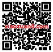 优酷APP收集追梦卡片抽奖送最高1128元现金红包 支付宝红包 活动线报  第2张