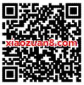 QQ音乐哆唻咪Go好福利抽奖送7 365天豪华绿钻 免费会员VIP 活动线报  第2张