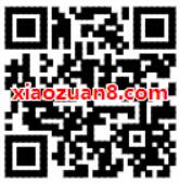 免费领取3天优酷《趁我们还年轻》体验会员VIP 免费会员VIP 优惠福利  第2张