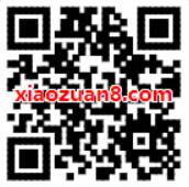 中国社会扶贫网捐款1元送500m移动流量最高30G 免费流量 活动线报  第2张