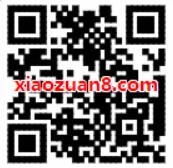 哈啰单车免费领取1元助力车免费骑行券 出行优惠券 优惠福利  第2张