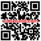 爱奇艺9要一起九宫格游戏抽奖送随机爱奇艺会员 免费会员VIP 活动线报  第2张