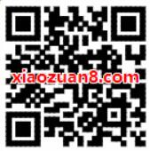 顺丰快运小票零担送满50元立减10元优惠券 快递优惠券 优惠福利  第2张