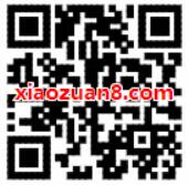 京东支付权益卡1.59元可领取3折公交周卡 出行优惠券 优惠福利  第2张