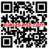 免费领取7天喜马拉雅VIP会员头部内容一网打尽 免费会员VIP 优惠福利  第2张