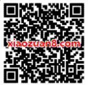 中国电信挑战1个G加入战队领10元话费爱奇艺优酷会员 免费会员VIP 免费话费 活动线报  第2张
