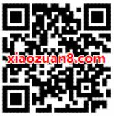 王者荣耀五五开黑领小长假福利登陆送1个Q币 免费Q币 活动线报  第2张