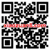 百度地图五一打车节送21元打车券礼包 出行优惠券 优惠福利  第2张