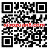 工行携手支付宝“趣享支付”3元出行红包公交卡立减 优惠卡券 优惠福利  第2张