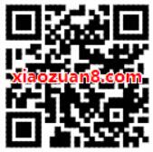 开通招商银行手机闪付抽奖送爱奇艺会员卡 免费会员VIP 活动线报  第2张