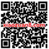 财付通专享送31天PPTV聚力会员免费送 免费会员VIP 活动线报  第2张