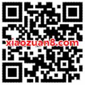 京东小金库专享礼受邀客户领5元还款券 京东 活动线报  第2张