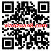 微博钱包你的余额升值2元开通30天微博会员 免费会员VIP 优惠福利  第2张