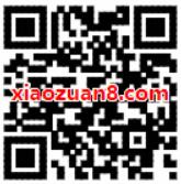 中国移动小和玛职场老司机答题送最高2G移动流量 免费流量 活动线报  第2张