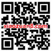 支付宝使用花呗/余额宝付款有惊喜领奖励金 支付宝红包 活动线报  第2张