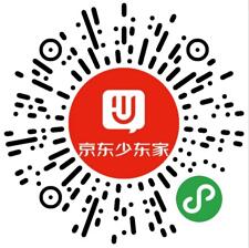 奔跑吧少东家微信小程序新人领取1元手机话费 免费话费 活动线报  第2张