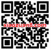 免费领取爱奇艺VIP会员专享40元顺丰寄件礼包 快递优惠券 优惠福利  第2张