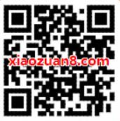 免费领取2个月沃视频VIP会员，限首次安装领取 免费会员VIP 优惠福利  第2张