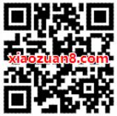 中国移动剪刀石头布游戏兑换最高50元话费 免费话费 活动线报  第2张