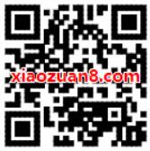 中国移动摇钱树活动领金币兑换1 20元话费 免费话费 活动线报  第2张