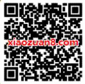 中国移动5元5G一起嗨5G移动流量月包 免费流量 活动线报  第2张