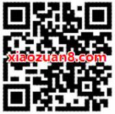 支付1.99元可领取京东3折公交周卡 出行优惠券 优惠福利  第2张
