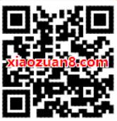 QQ音乐劳动节专属礼遇抽3天豪华绿钻 免费会员VIP 活动线报  第2张
