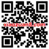 中国电信幸运号码大测试抽爱奇艺优酷会员流量 免费会员VIP 活动线报  第2张