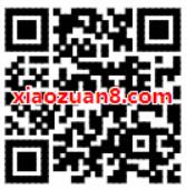 中国电信感恩回馈预存送25元话费+爱奇艺/优酷月卡 免费会员VIP 免费话费 活动线报  第2张