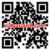 腾讯手游和平精英登陆体验送1 50元微信红包 微信红包 活动线报  第2张