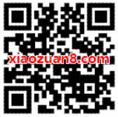 支付宝哈啰单车一周骑7次瓜分百万现金红包 支付宝红包 活动线报  第2张