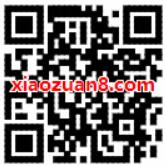 京东空调收藏店铺瓜分千万京豆奖励 京东 活动线报  第2张