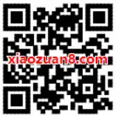 支付宝充值中心517通信服务日送移动电信1G流量 免费流量 活动线报  第2张