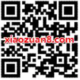京东1元寄全国，限京东物流 特惠送 快递优惠券 优惠福利  第2张