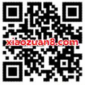 浦发借记卡专属优惠微信支付立减1 99元+5元支付宝红包 优惠卡券 活动线报  第2张