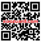 支付宝20积分兑换7天优酷VIP会员秒到帐 免费会员VIP 活动线报  第2张