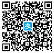 支付宝广汽传祺轿车欢购节抽奖亲测1.08元支付宝红包 支付宝红包 活动线报  第2张