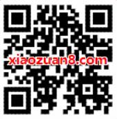 招商银行520微信甜度测试送随机现金红包奖励 优惠卡券 活动线报  第2张