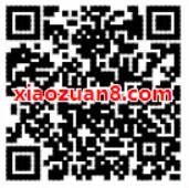 农夫山泉芝麻店1元买2桶5L天然水/1kg东北大米 免费实物 活动线报  第2张