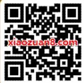一站式出行就用支付宝领取公交券地铁券单车券 出行优惠券 优惠福利  第2张