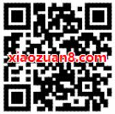 中国移动超级特惠日网龄砸金蛋抽移动话费流量 免费流量 免费话费 活动线报  第2张