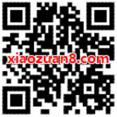 京东金融还信用卡随机立减，最高立减618元 京东 活动线报  第2张