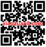 京东618全民抢免单活动免费领取2元白条立减券 京东 活动线报  第2张