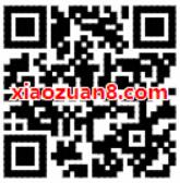 上海银行垃圾分类放小游戏抽奖送2 5元话费 免费话费 活动线报  第2张