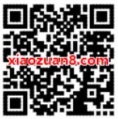 中国移动全球通星动日每天10点抢爱奇艺会员流量 免费流量 免费会员VIP 活动线报  第2张