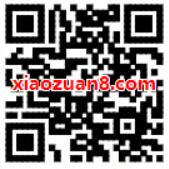 招商银行APP送10元货拉拉代金券 快递优惠券 优惠福利  第2张
