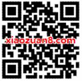 CFM夏日老兵关怀登陆升级体验送1天 12个月QQ超级会员 免费会员VIP 活动线报  第2张
