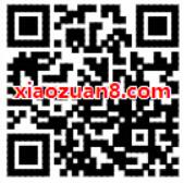 圆通快递十九周年庆送1 5元无门槛圆通快递券 快递优惠券 优惠福利  第2张