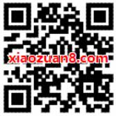 芒果盒子校园跑小游戏送2 7天芒果TV会员 免费会员VIP 活动线报  第2张