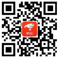 2019年京东618京喜红包，集火力值领最高618红包 京东 活动线报  第2张